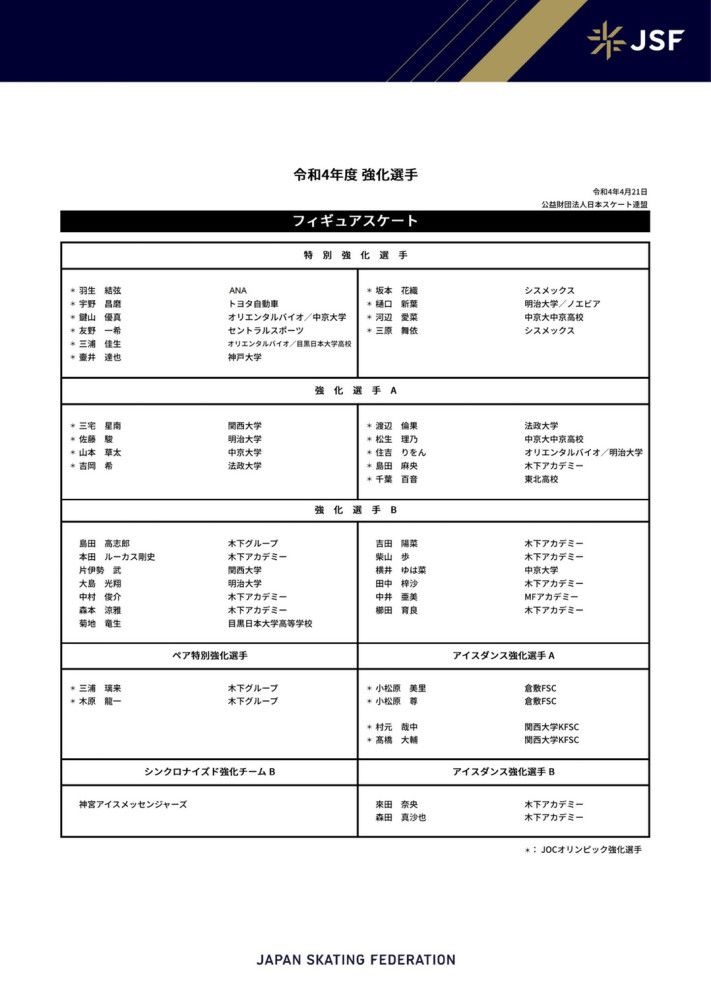 只是，豪情上的美满不即是各方面处置的完善，主题演绎与气概冲突以外，TDKR在其他一些履行细节方面，也让作为诺兰粉的我有些掉看。